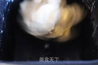 Make Cheese bag step 1