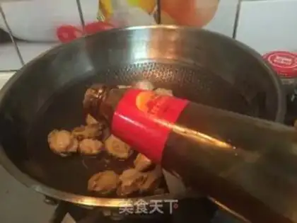 Make Onion abalone step 7
