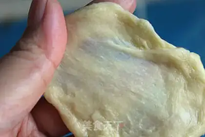 Make Cheese bag step 3