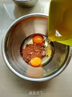 Make Sweet honey cake step 4