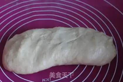 Make Cheese bag step 4