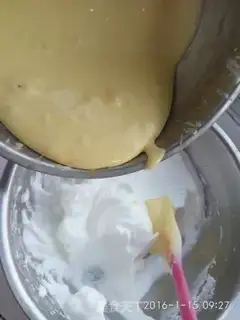 Make Cardiac cream cake step 11