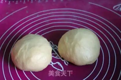 Make Cheese bag step 5