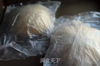 Make Cheese bag step 6