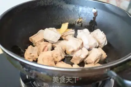 Make Sugar vinegar ribs step 1