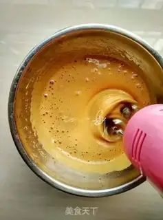 Make Sweet honey cake step 7