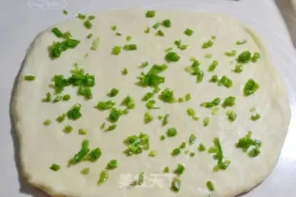 Make Let go of the onion step 1