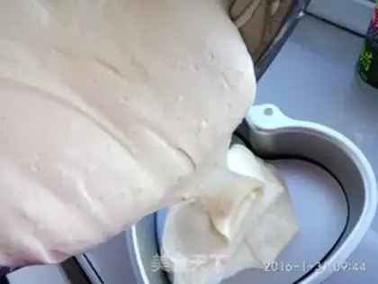 Make Cardiac cream cake step 13