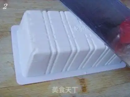 Make Eggs, tofu step 1