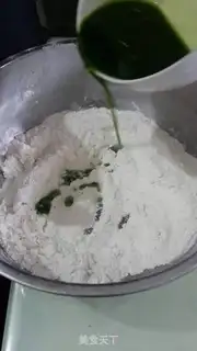 Make Fire jade dumplings step 4