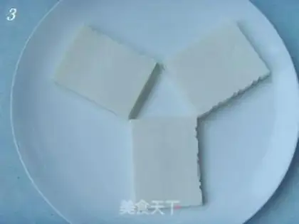 Make Eggs, tofu step 2