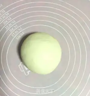 Make Onion roll step 1