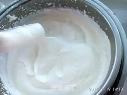 Make Cardiac cream cake step 16