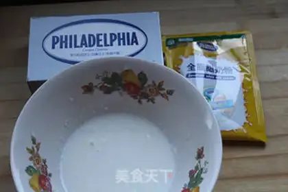 Make Cheese bag step 10