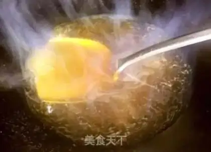 Make The tungsten is steamed step 12