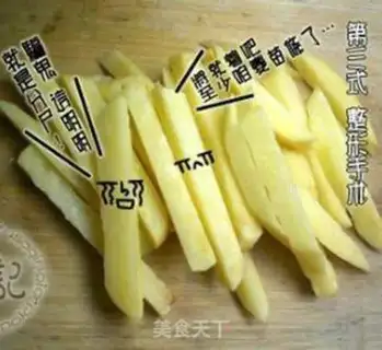 Make French fries step 2