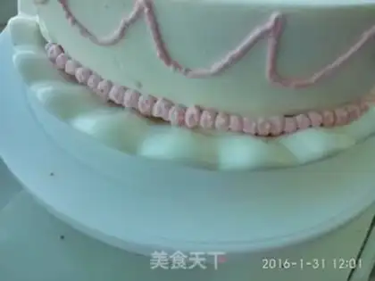 Make Cardiac cream cake step 19