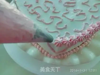 Make Cardiac cream cake step 20