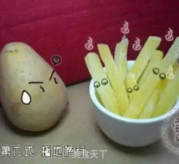 Make French fries step 5