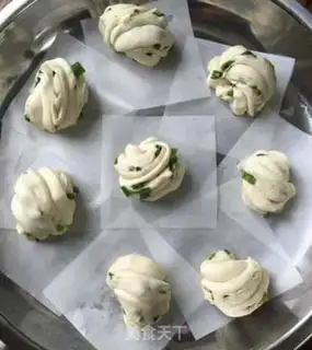 Make Onion roll step 6