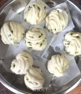 Make Onion roll step 7