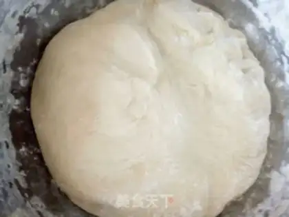 Make Bean buns step 0