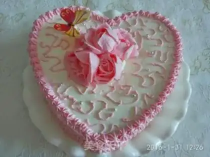 Make Cardiac cream cake step 23
