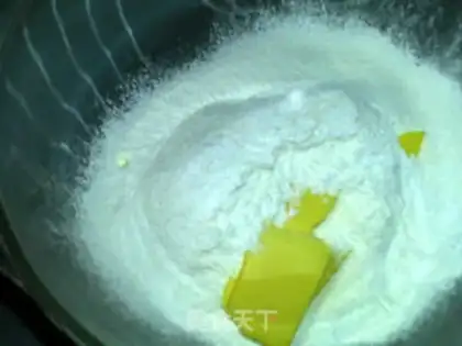 Make Seat soda cookies step 2