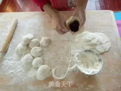 Make Bean buns step 1