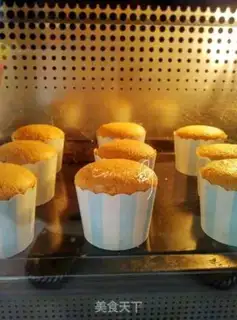 Make Sweet honey cake step 18