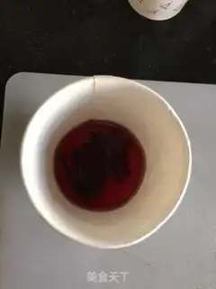 Make Peachflower pudding step 0