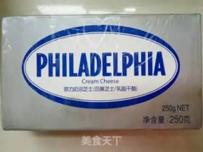 Make Heavy cream cheesecake step 0