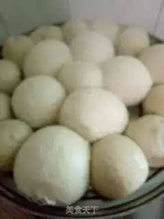 Make Bean buns step 2