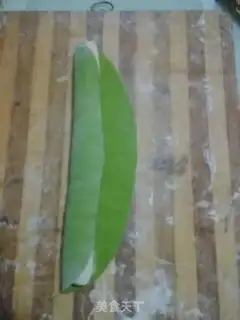 Make Emerald Treasure step 4