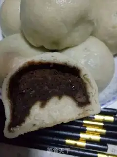 Make Bean buns step 4
