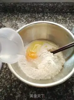 Make Homemade oil bars step 1