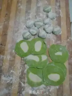 Make Emerald Treasure step 6