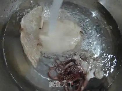 Make Squirty ink step 1