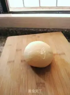 Make Homemade oil bars step 5