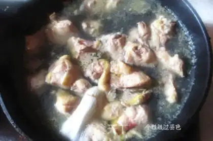 Make Chicken-legged mushrooms step 0