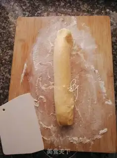 Make Homemade oil bars step 6