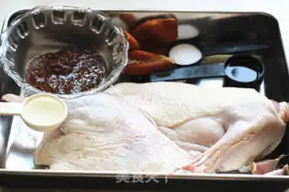Make Cinnamon Duck step 0