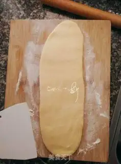 Make Homemade oil bars step 7