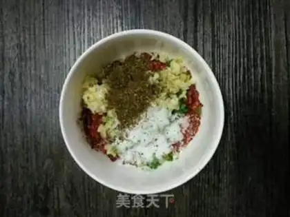 Make Hot pepper step 1