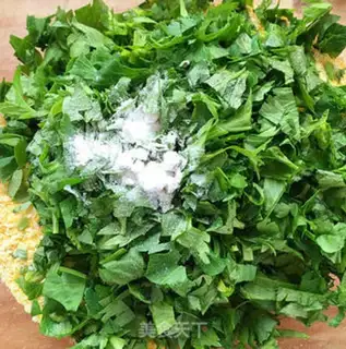 Make Celery leaves step 2