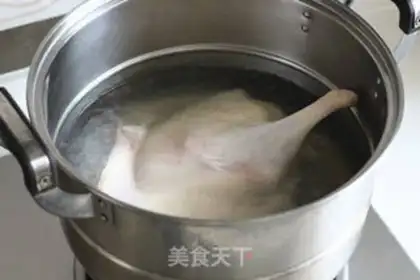 Make Cinnamon Duck step 1
