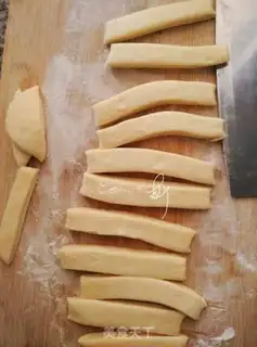 Make Homemade oil bars step 8