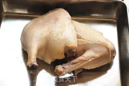 Make Cinnamon Duck step 2