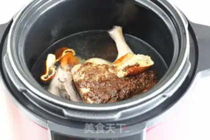 Make Cinnamon Duck step 3