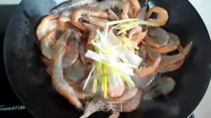 Make Shrimp step 7